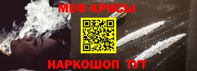 COCAINE Малгобек