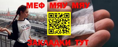 COCAINE Малгобек