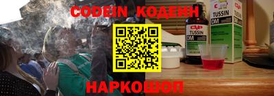 кристаллы Малоярославец
