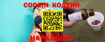 кристаллы Малоярославец