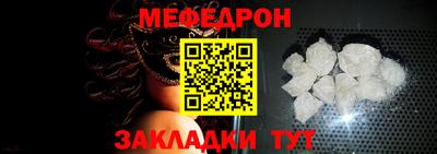 COCAINE Малгобек