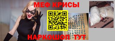 не бодяженный Мариинск