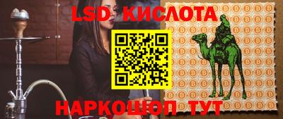 не бодяженный Мариинск