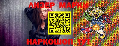 не бодяженный Мариинск