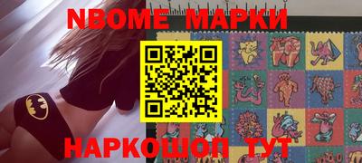не бодяженный Мариинск
