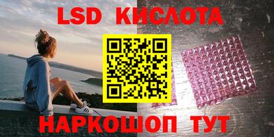 не бодяженный Мариинск