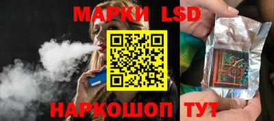 COCAINE Малгобек