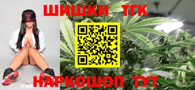 кристаллы Малоярославец