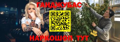 не бодяженный Мариинск