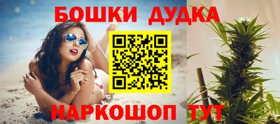 COCAINE Малгобек