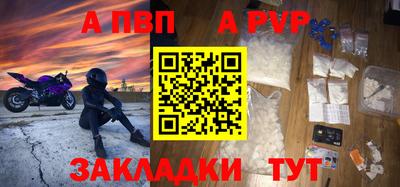 кристаллы Малоярославец