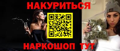 не бодяженный Мариинск