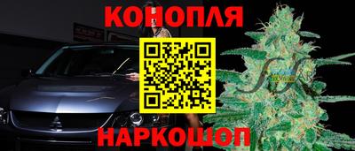 кристаллы Малоярославец