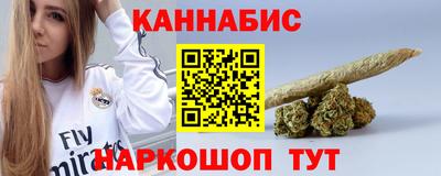 кристаллы Малоярославец