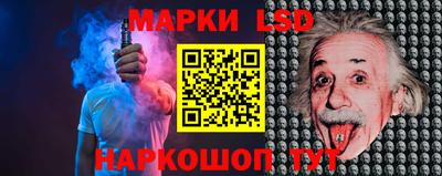 не бодяженный Мариинск