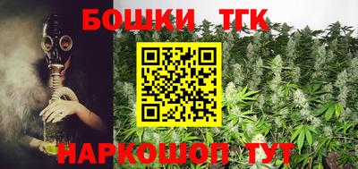 COCAINE Малгобек