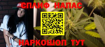 кристаллы Малоярославец