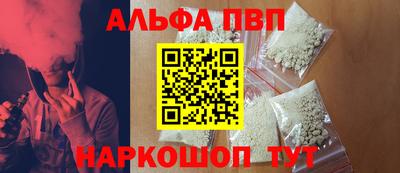 не бодяженный Мариинск