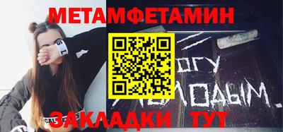 COCAINE Малгобек