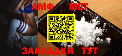 COCAINE Малгобек