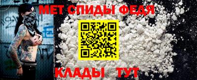COCAINE Малгобек