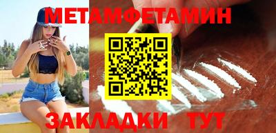 COCAINE Малгобек