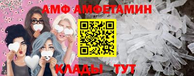 COCAINE Малгобек