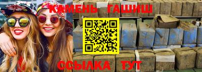 не бодяженный Мариинск