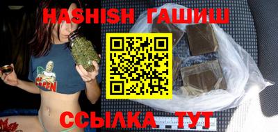 кристаллы Малоярославец