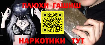 кристаллы Малоярославец