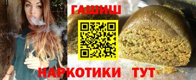не бодяженный Мариинск