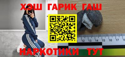 не бодяженный Мариинск