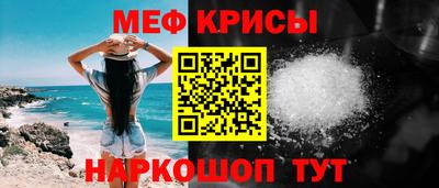 COCAINE Малгобек